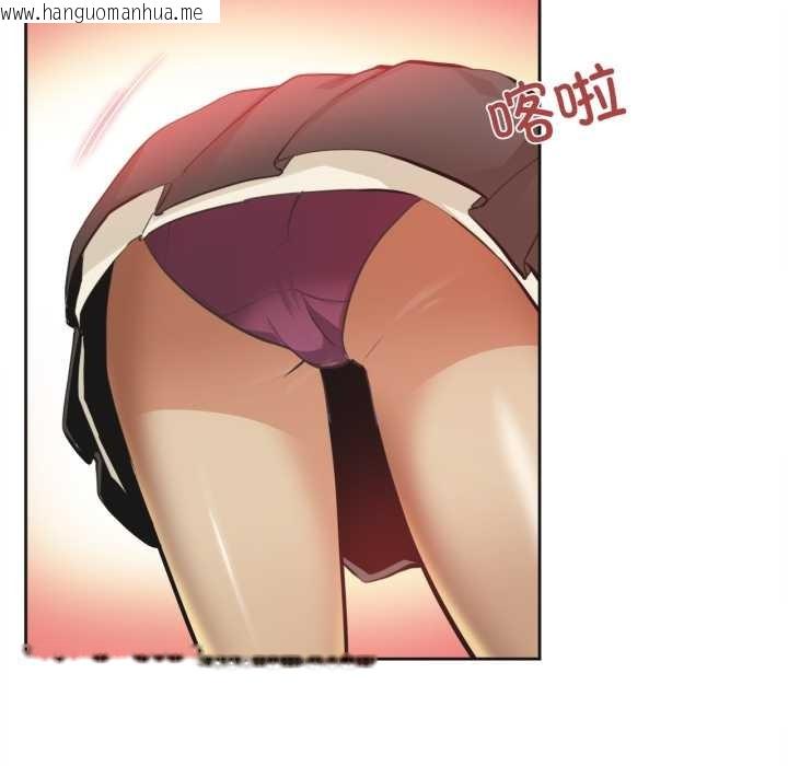 韩国漫画爸爸也疯狂韩漫_爸爸也疯狂-第43话在线免费阅读-韩国漫画-第12张图片