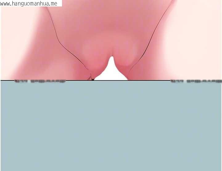 韩国漫画不要恋爱要打砲韩漫_不要恋爱要打砲-第27话-根南的真实力在线免费阅读-韩国漫画-第78张图片