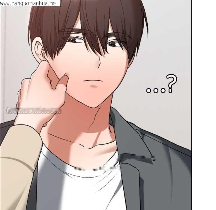 韩国漫画校花的双面生活韩漫_校花的双面生活-第22话在线免费阅读-韩国漫画-第112张图片