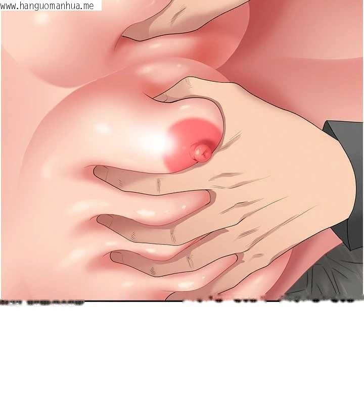 韩国漫画罪爱人妻韩漫_罪爱人妻-第17话-别说话了…快点动在线免费阅读-韩国漫画-第124张图片