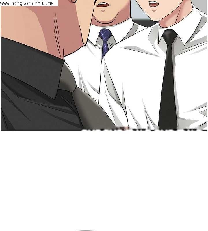 韩国漫画罪爱人妻韩漫_罪爱人妻-第17话-别说话了…快点动在线免费阅读-韩国漫画-第133张图片