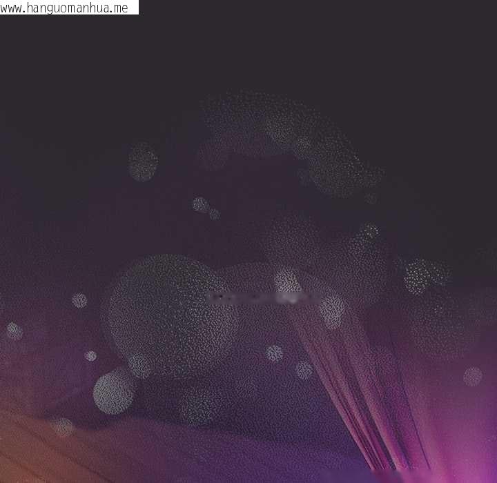 韩国漫画男人稀缺的异世界韩漫_男人稀缺的异世界-第19话在线免费阅读-韩国漫画-第76张图片