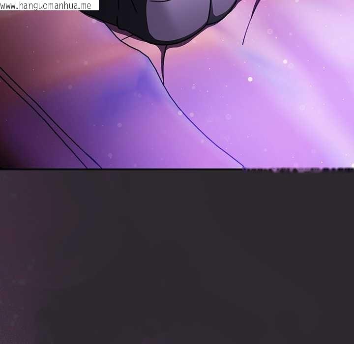 韩国漫画男人稀缺的异世界韩漫_男人稀缺的异世界-第19话在线免费阅读-韩国漫画-第78张图片