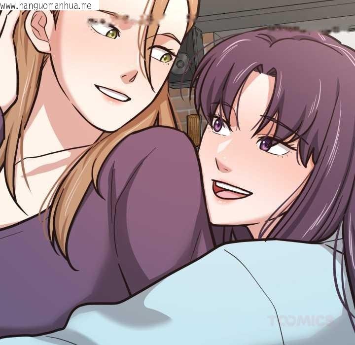 韩国漫画我的傻瓜男友韩漫_我的傻瓜男友-第45话在线免费阅读-韩国漫画-第33张图片