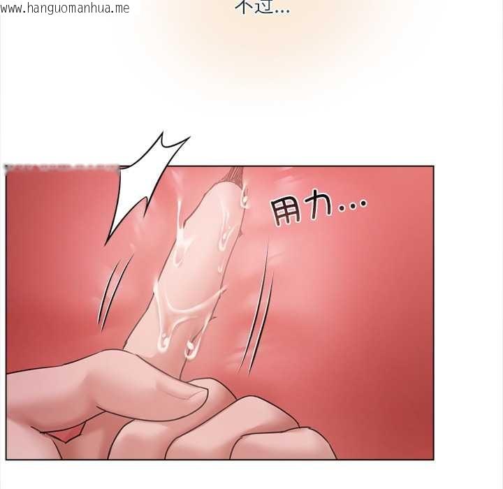 韩国漫画契约的代价/要命的契约韩漫_契约的代价/要命的契约-第11话在线免费阅读-韩国漫画-第31张图片