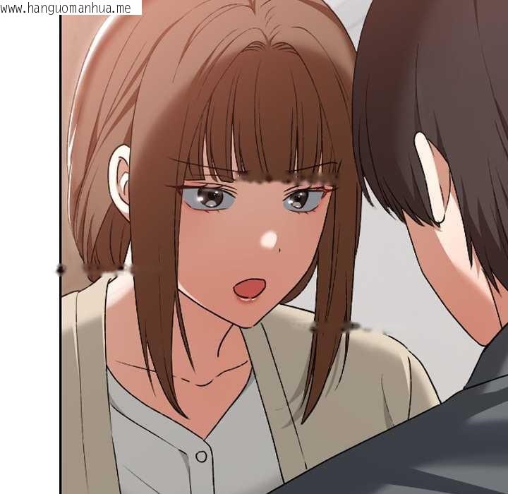 韩国漫画校花的双面生活韩漫_校花的双面生活-第22话在线免费阅读-韩国漫画-第109张图片