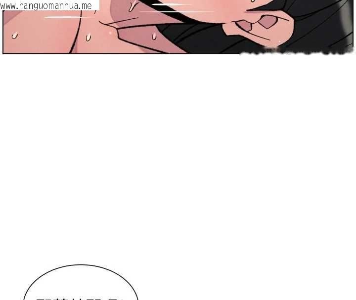 韩国漫画兄妹的秘密授课韩漫_兄妹的秘密授课-第92话-喜迎乱伦的爱情结晶在线免费阅读-韩国漫画-第49张图片