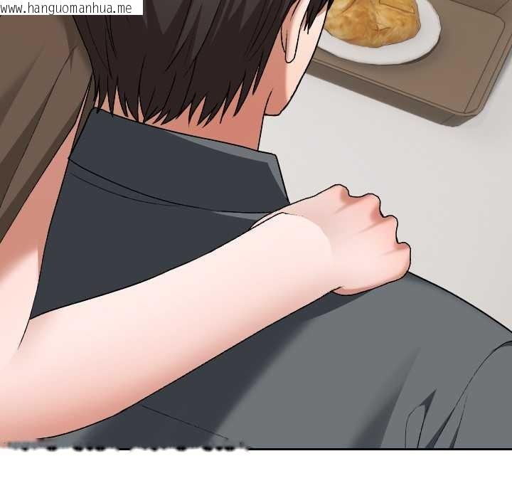 韩国漫画校花的双面生活韩漫_校花的双面生活-第22话在线免费阅读-韩国漫画-第174张图片