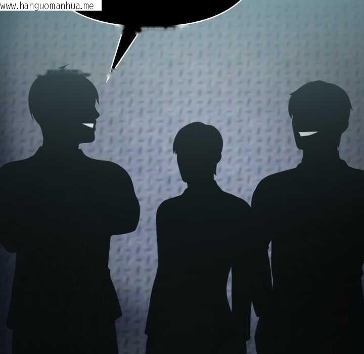 韩国漫画夫妇游戏韩漫_夫妇游戏-第61话在线免费阅读-韩国漫画-第43张图片