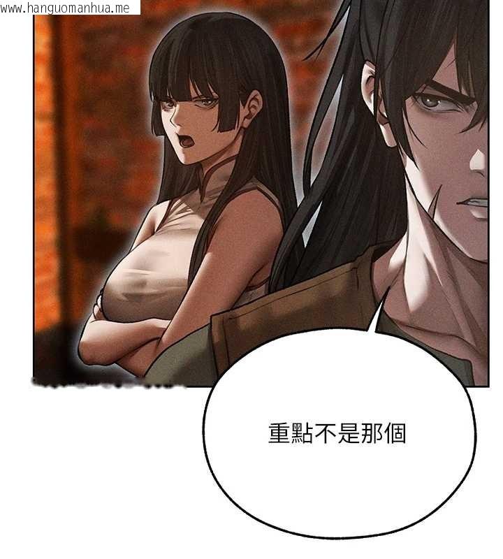 韩国漫画人妻猎人韩漫_人妻猎人-第112话-爱「湿」双面俏间谍在线免费阅读-韩国漫画-第146张图片