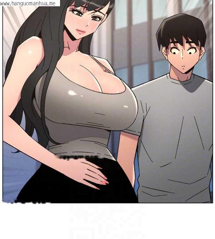 韩国漫画兄妹的秘密授课韩漫_兄妹的秘密授课-第92话-喜迎乱伦的爱情结晶在线免费阅读-韩国漫画-第131张图片