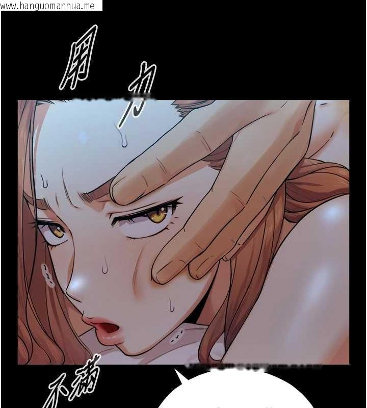 韩国漫画与生巨来韩漫_与生巨来-第8话-遵守约定才有特别奖励在线免费阅读-韩国漫画-第108张图片