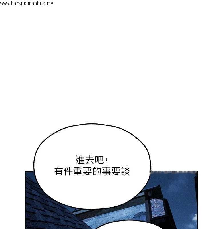 韩国漫画人妻猎人韩漫_人妻猎人-第112话-爱「湿」双面俏间谍在线免费阅读-韩国漫画-第165张图片