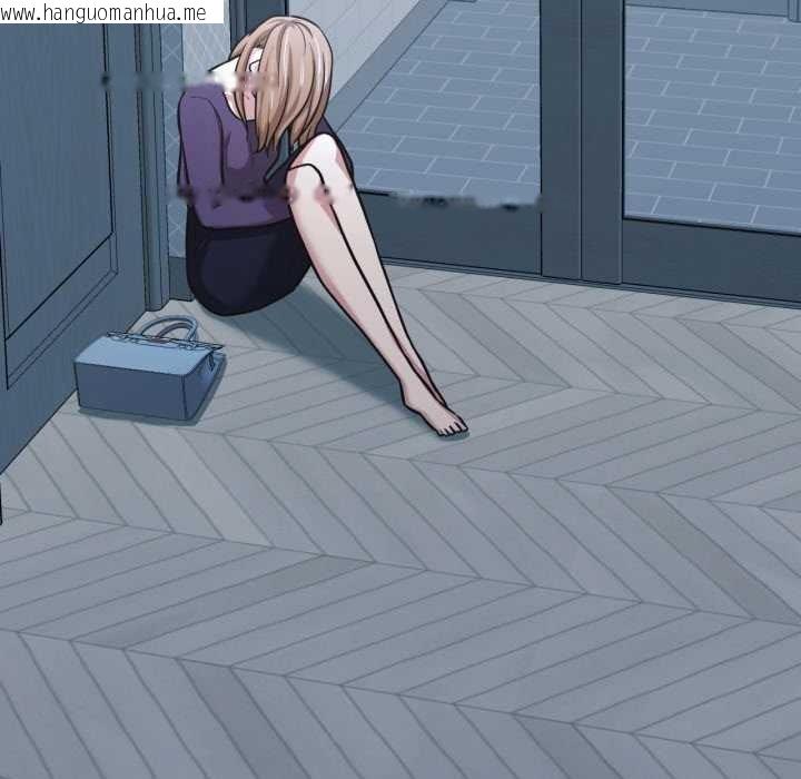 韩国漫画我的傻瓜男友韩漫_我的傻瓜男友-第45话在线免费阅读-韩国漫画-第148张图片