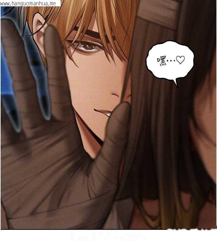 韩国漫画人妻猎人韩漫_人妻猎人-第112话-爱「湿」双面俏间谍在线免费阅读-韩国漫画-第123张图片