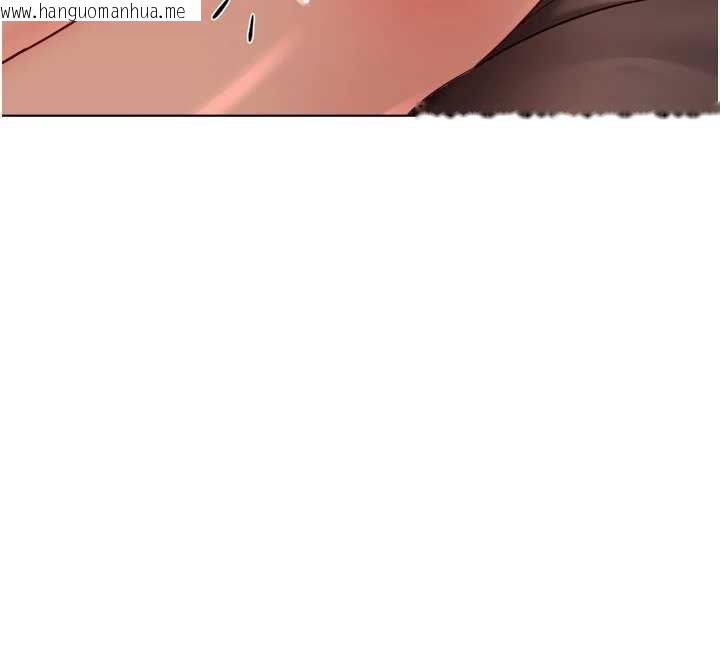 韩国漫画鲁蛇社畜的金手指韩漫_鲁蛇社畜的金手指-第55话-拜托用你的肉棒让我高潮!在线免费阅读-韩国漫画-第116张图片