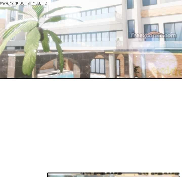 韩国漫画夫妇游戏韩漫_夫妇游戏-第61话在线免费阅读-韩国漫画-第70张图片