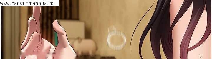 韩国漫画Beautiful-Days韩漫_Beautiful-Days-第66话-好好品尝人妻的办法在线免费阅读-韩国漫画-第77张图片