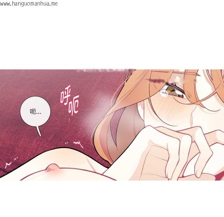 韩国漫画这都什么事儿啊？韩漫_这都什么事儿啊？-第28话在线免费阅读-韩国漫画-第58张图片