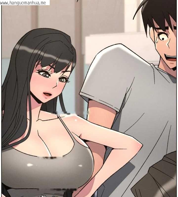 韩国漫画兄妹的秘密授课韩漫_兄妹的秘密授课-第92话-喜迎乱伦的爱情结晶在线免费阅读-韩国漫画-第136张图片