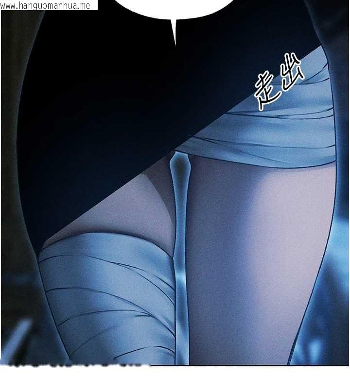 韩国漫画人妻猎人韩漫_人妻猎人-第112话-爱「湿」双面俏间谍在线免费阅读-韩国漫画-第26张图片