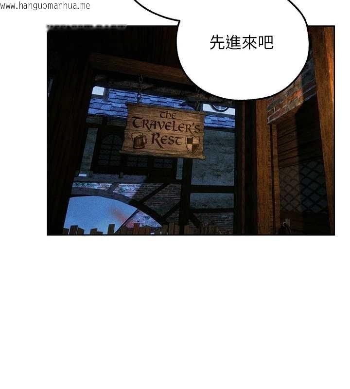 韩国漫画人妻猎人韩漫_人妻猎人-第112话-爱「湿」双面俏间谍在线免费阅读-韩国漫画-第2张图片