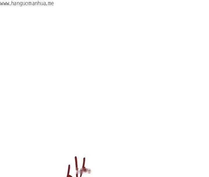 韩国漫画鲁蛇社畜的金手指韩漫_鲁蛇社畜的金手指-第55话-拜托用你的肉棒让我高潮!在线免费阅读-韩国漫画-第41张图片