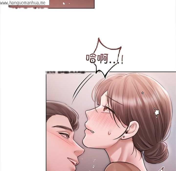 韩国漫画契约的代价/要命的契约韩漫_契约的代价/要命的契约-第11话在线免费阅读-韩国漫画-第46张图片