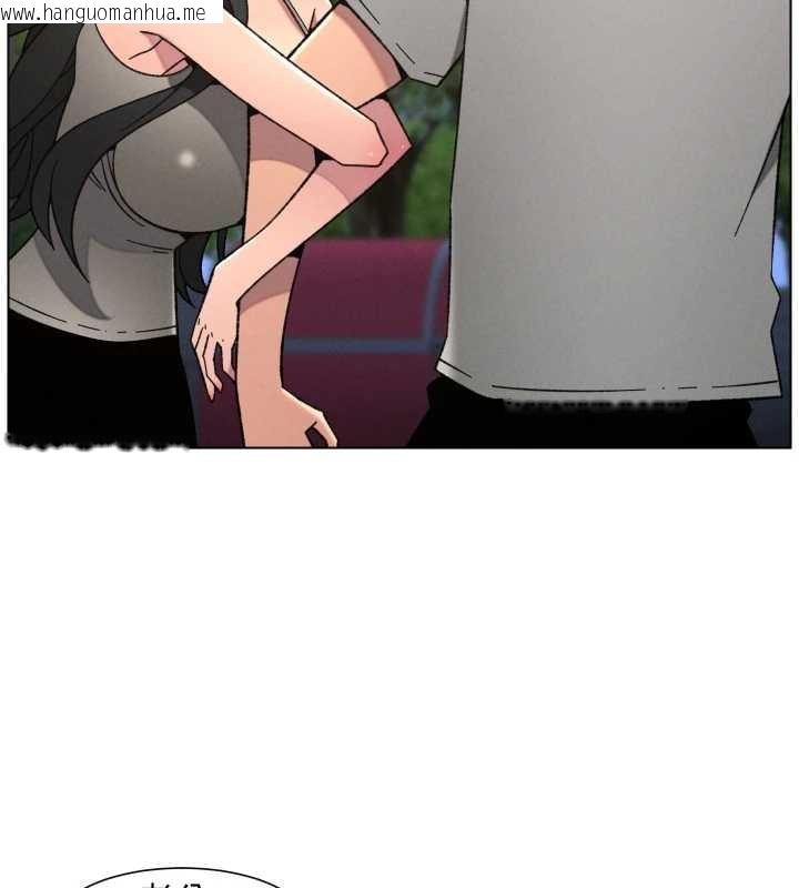 韩国漫画兄妹的秘密授课韩漫_兄妹的秘密授课-第92话-喜迎乱伦的爱情结晶在线免费阅读-韩国漫画-第128张图片