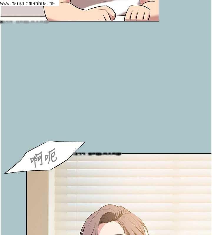 韩国漫画不要恋爱要打砲韩漫_不要恋爱要打砲-第27话-根南的真实力在线免费阅读-韩国漫画-第94张图片