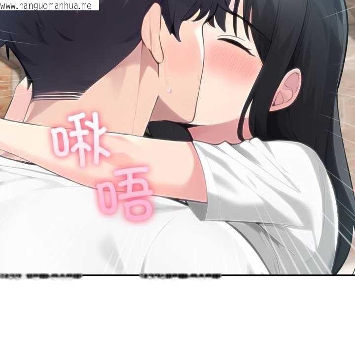 韩国漫画夫妇游戏韩漫_夫妇游戏-第61话在线免费阅读-韩国漫画-第117张图片