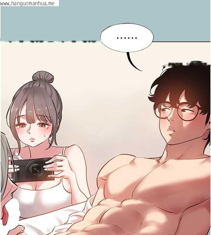 韩国漫画不要恋爱要打砲韩漫_不要恋爱要打砲-第27话-根南的真实力在线免费阅读-韩国漫画-第50张图片