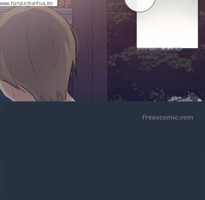 韩国漫画这都什么事儿啊？韩漫_这都什么事儿啊？-第28话在线免费阅读-韩国漫画-第30张图片