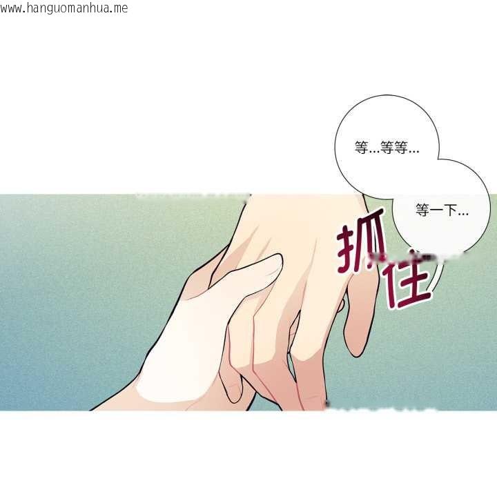 韩国漫画这都什么事儿啊？韩漫_这都什么事儿啊？-第28话在线免费阅读-韩国漫画-第66张图片
