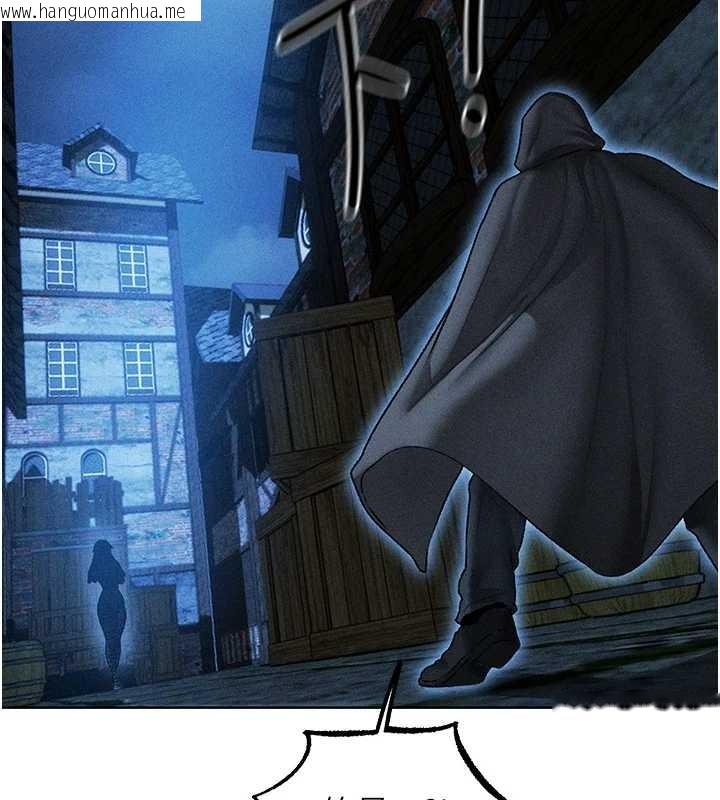 韩国漫画人妻猎人韩漫_人妻猎人-第112话-爱「湿」双面俏间谍在线免费阅读-韩国漫画-第17张图片