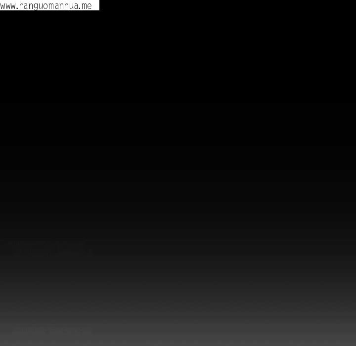 韩国漫画我的傻瓜男友韩漫_我的傻瓜男友-第45话在线免费阅读-韩国漫画-第145张图片