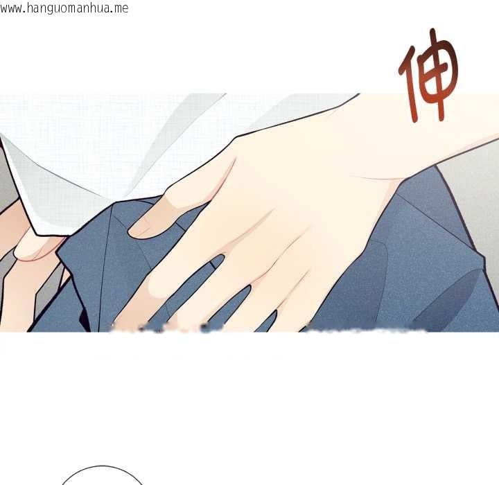 韩国漫画这都什么事儿啊？韩漫_这都什么事儿啊？-第28话在线免费阅读-韩国漫画-第37张图片