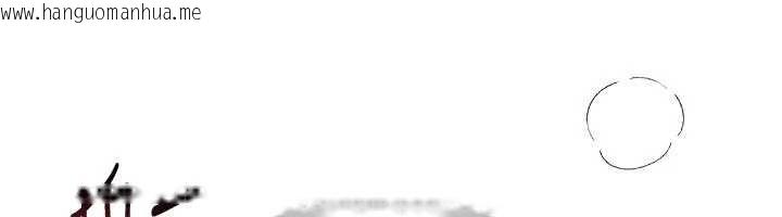 韩国漫画Beautiful-Days韩漫_Beautiful-Days-第66话-好好品尝人妻的办法在线免费阅读-韩国漫画-第137张图片