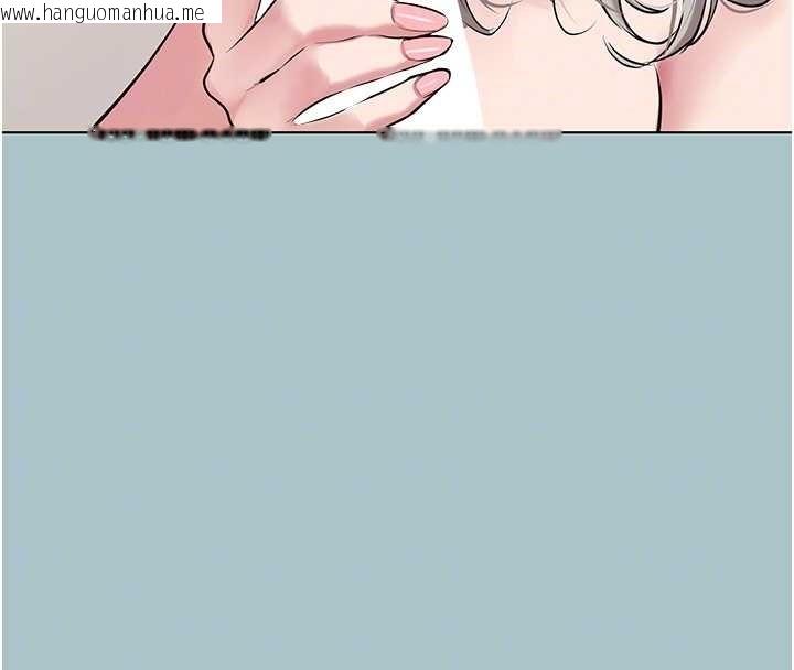 韩国漫画不要恋爱要打砲韩漫_不要恋爱要打砲-第27话-根南的真实力在线免费阅读-韩国漫画-第49张图片