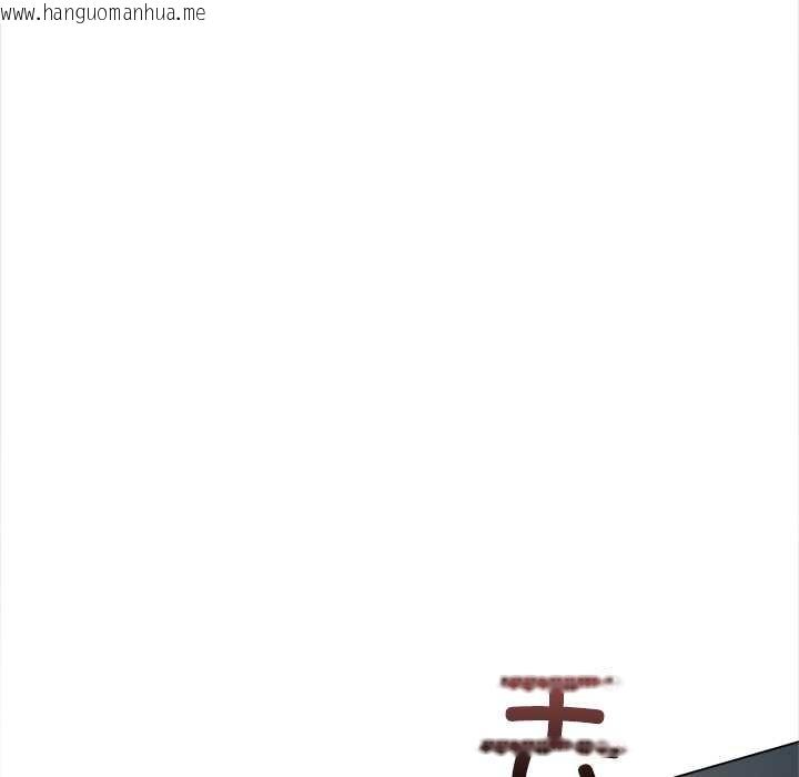 韩国漫画契约的代价/要命的契约韩漫_契约的代价/要命的契约-第11话在线免费阅读-韩国漫画-第39张图片