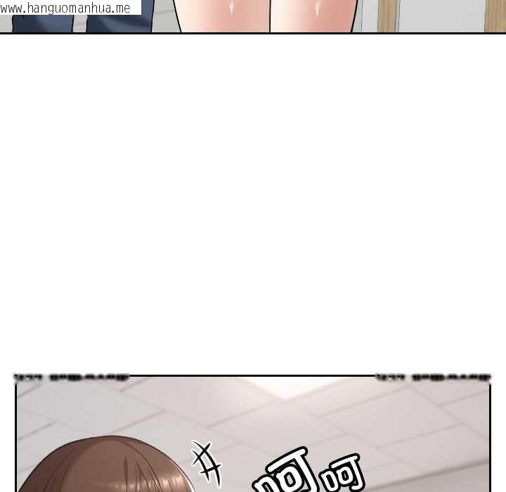 韩国漫画校花的双面生活韩漫_校花的双面生活-第22话在线免费阅读-韩国漫画-第16张图片