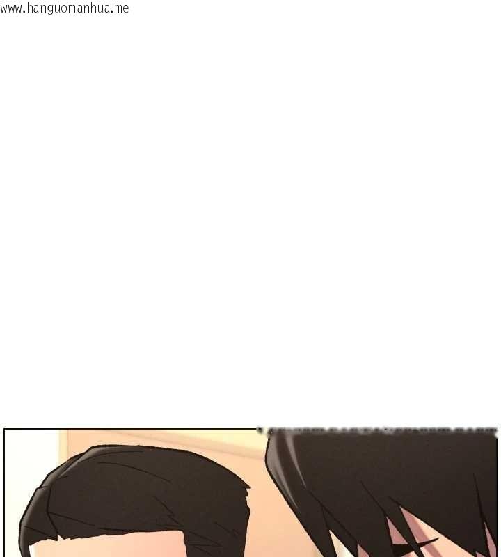 韩国漫画兄妹的秘密授课韩漫_兄妹的秘密授课-第92话-喜迎乱伦的爱情结晶在线免费阅读-韩国漫画-第1张图片
