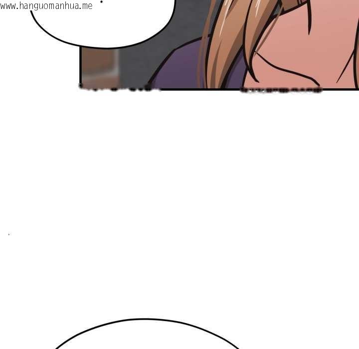 韩国漫画我的傻瓜男友韩漫_我的傻瓜男友-第45话在线免费阅读-韩国漫画-第48张图片