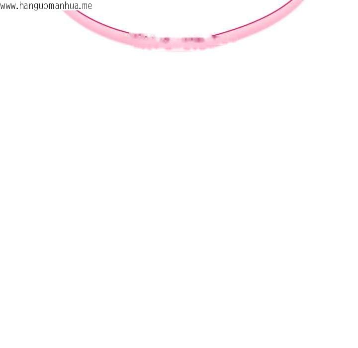 韩国漫画野兽的王国/野兽的乐章韩漫_野兽的王国/野兽的乐章-第7话在线免费阅读-韩国漫画-第174张图片