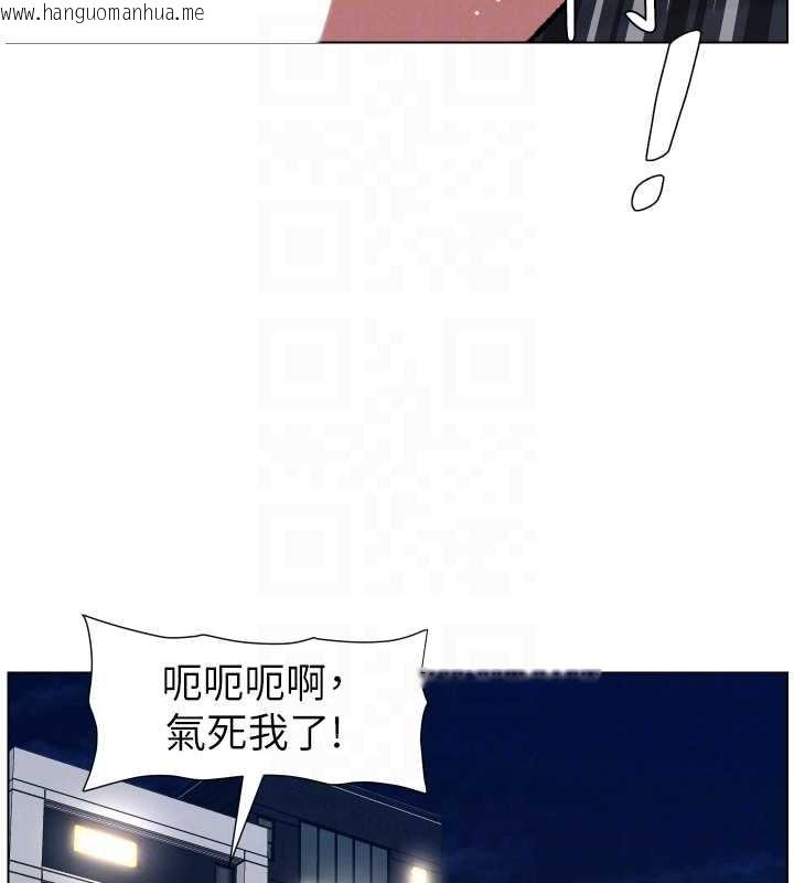 韩国漫画兄妹的秘密授课韩漫_兄妹的秘密授课-第92话-喜迎乱伦的爱情结晶在线免费阅读-韩国漫画-第66张图片