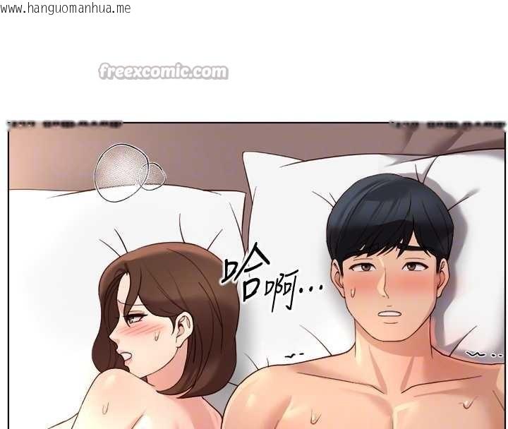 韩国漫画鲁蛇社畜的金手指韩漫_鲁蛇社畜的金手指-第55话-拜托用你的肉棒让我高潮!在线免费阅读-韩国漫画-第112张图片