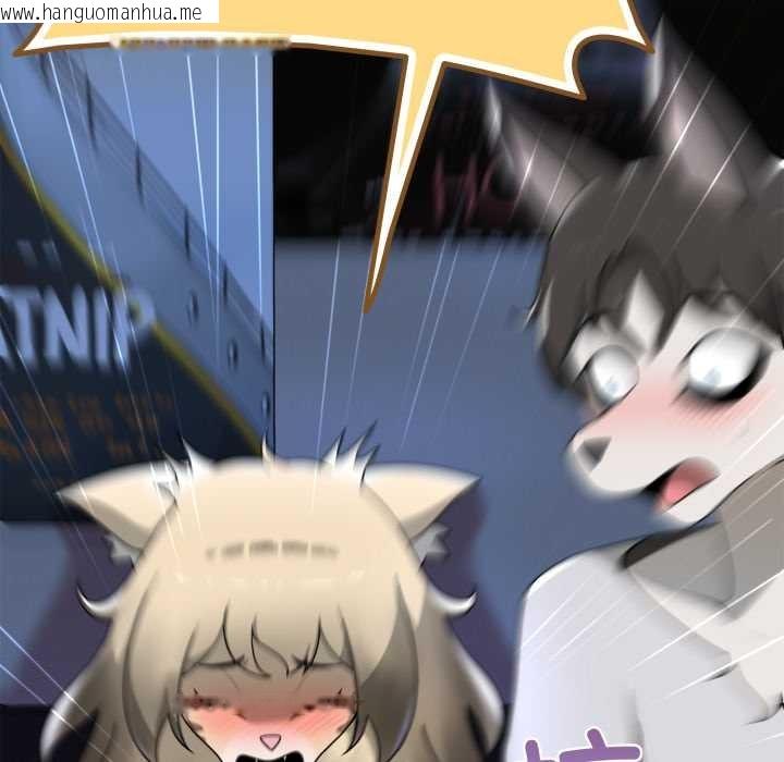 韩国漫画野兽的王国/野兽的乐章韩漫_野兽的王国/野兽的乐章-第7话在线免费阅读-韩国漫画-第62张图片