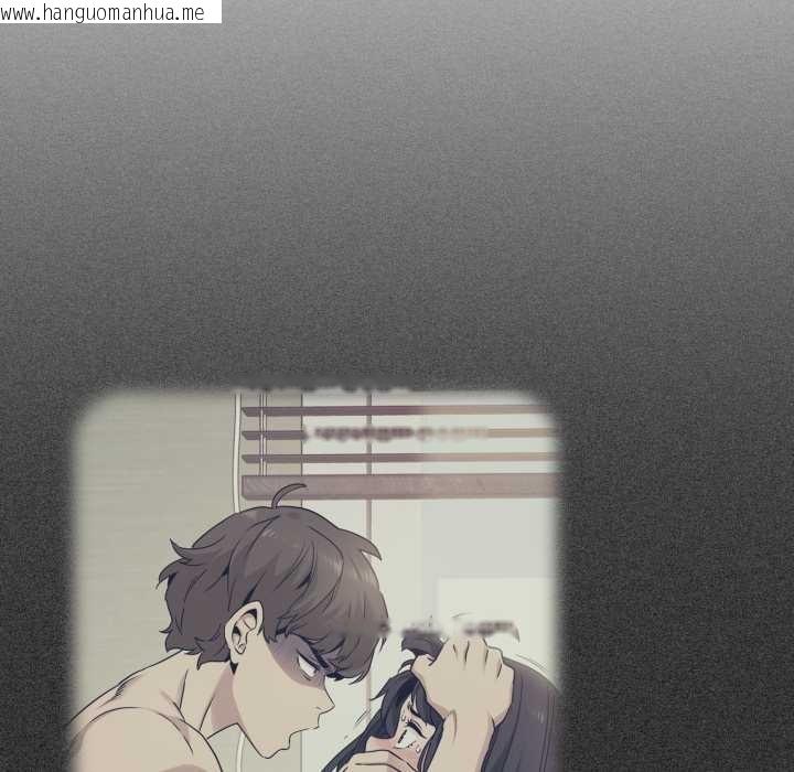 韩国漫画发小碰不得/强制催眠韩漫_发小碰不得/强制催眠-第102话在线免费阅读-韩国漫画-第50张图片