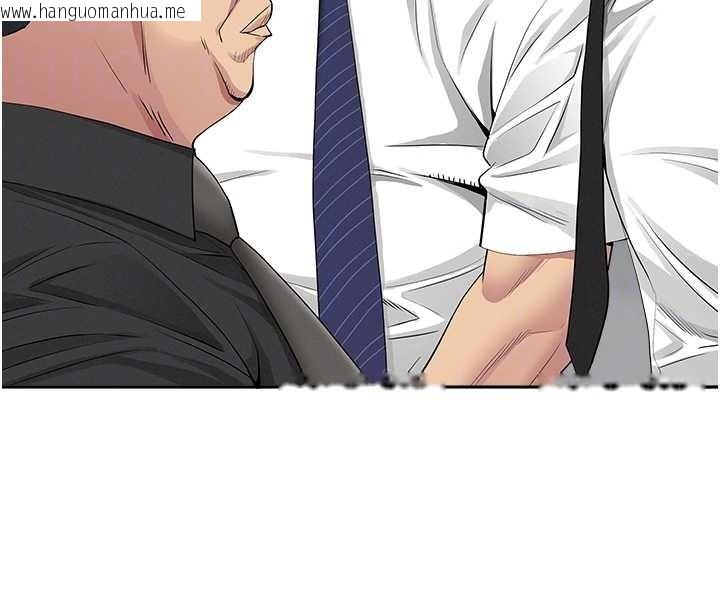 韩国漫画罪爱人妻韩漫_罪爱人妻-第17话-别说话了…快点动在线免费阅读-韩国漫画-第108张图片