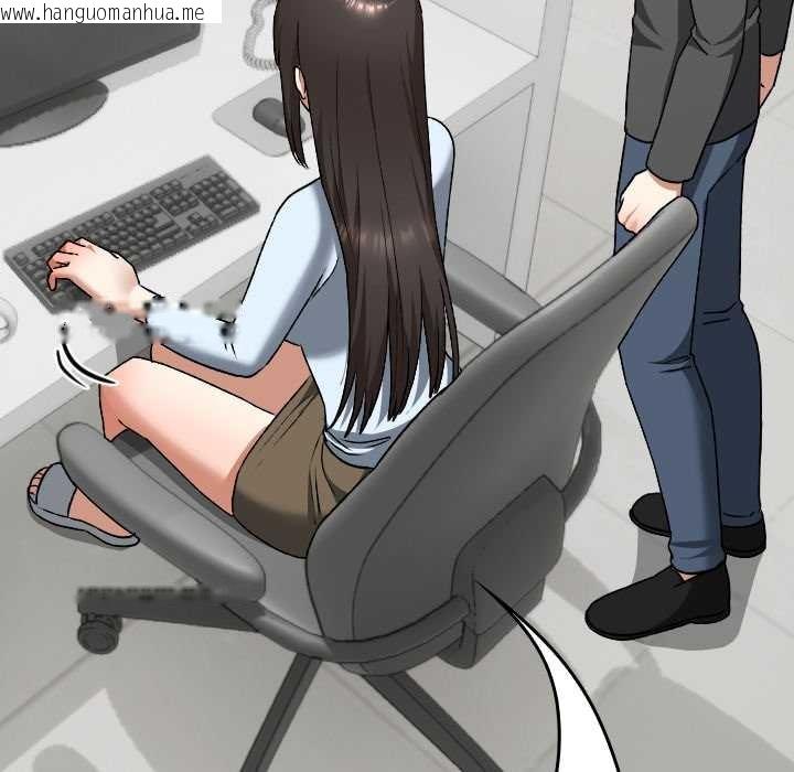 韩国漫画校花的双面生活韩漫_校花的双面生活-第22话在线免费阅读-韩国漫画-第12张图片